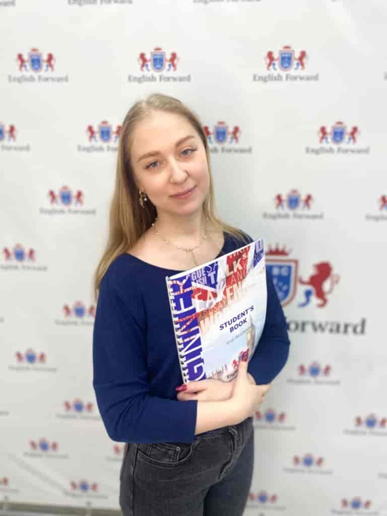 Александра Журавлева